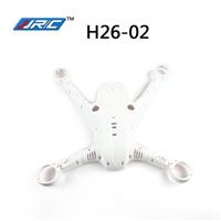 JJRC H26D H26W RC Quadcopter Spare Parts Lower Body Shell - White