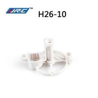 JJRC H26D H26W RC Quadcopter Spare Parts Motor Seat