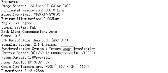 PAL CMOS 600TVL HD Color Mini Camera - 1/3 inch