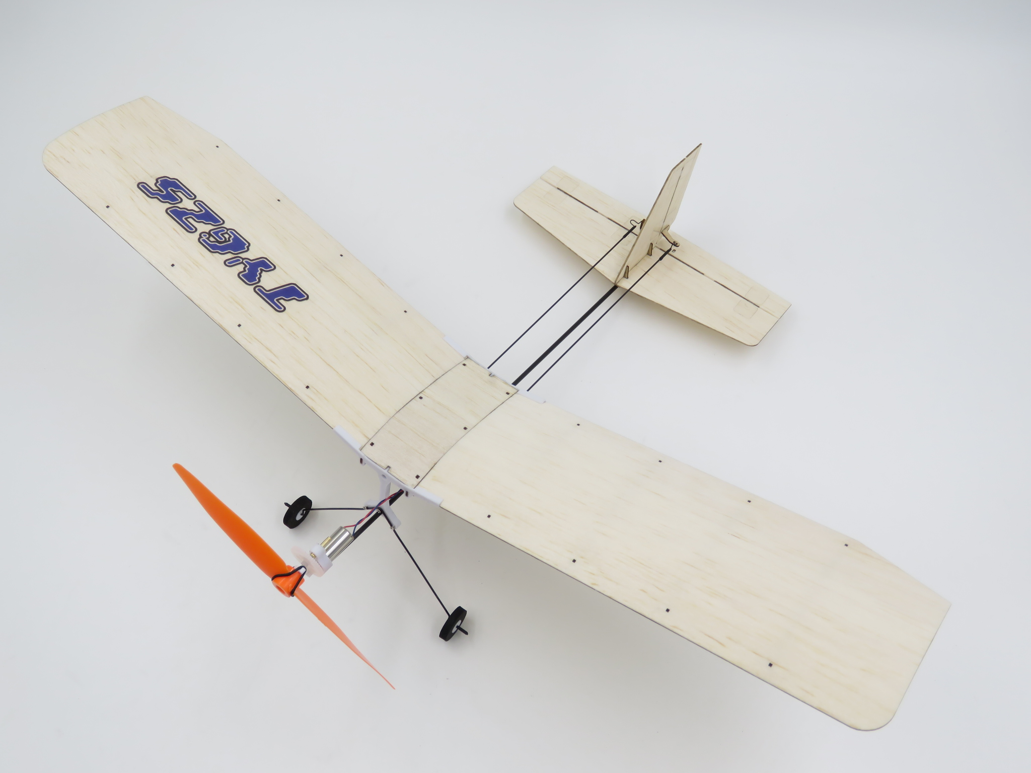TY Model 3-3 370mm Wingspan Balsa Wood Laser Cut RC Airplane KIT