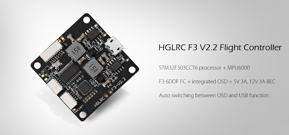 HGLRC F3 V2.2 Flight Controller